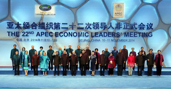APEC�ڼ��������ȴ��ǩ֤�ӳ�Э��