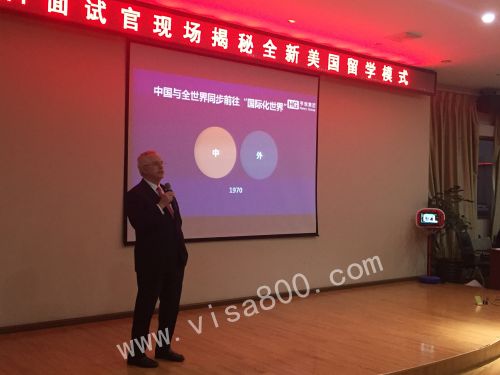 �����Ÿ��ܲ�Steven Hendryx