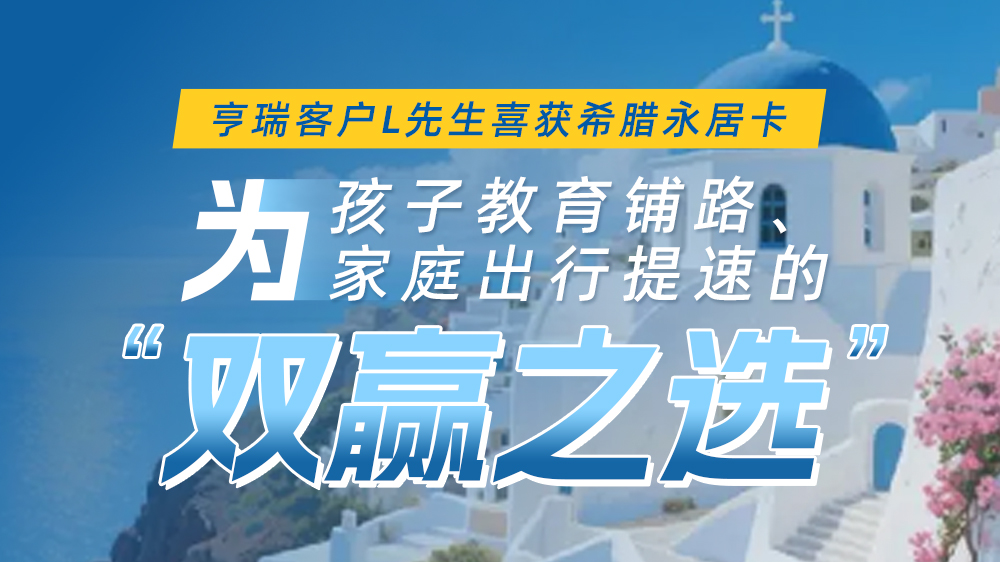 ϣӿΪӽ·Ϊͥٵġ˫Ӯ֮ѡ