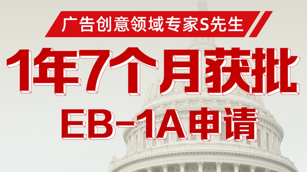 ϲ����S����1��7���¿��ٻ���EB1A