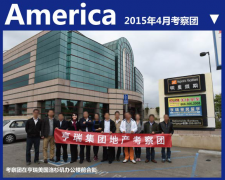 EB-5�ͻ����»��������񼣣�ѡ���