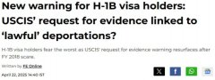 ���裡��H-1B�������յ��쳣����֪ͨ��Ҫ���Ӧ�ԣ�