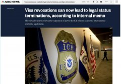 ICE��USCIS�����ӳ����ذ�ը������������ѧ/������ôӦ�ԣ�