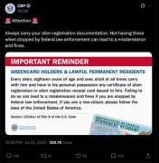 �����������ѣ��̿�����������������Я������֤����