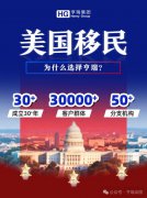 ȫ��50+��֧�������������񳬿��ף�